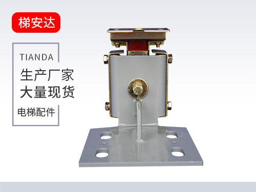 河(hé)北三菱4孔(kǒng)滑動導靴(xuē)