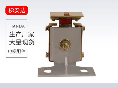 上(shang)海三菱滑動導靴(xue)1