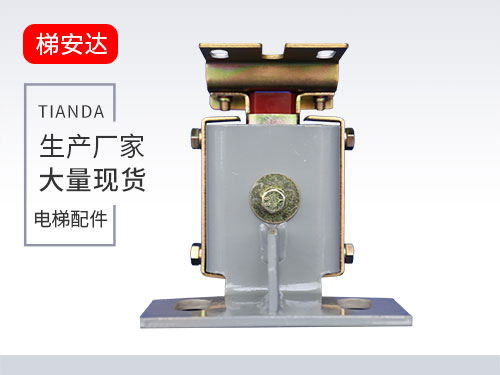 河(he)北三菱滑(huá)動導靴2