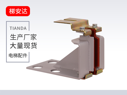 上(shàng)海三菱滑動導(dao)靴