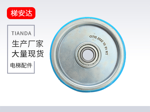 河北奧的(de)斯雙槽輪(lún)電鍍款