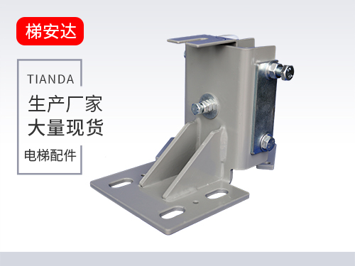 天(tian)津通力導(dao)靴