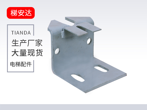 DX3滑動導靴(xue)