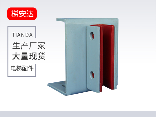 天津DX6滑(hua)動導靴