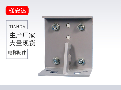 上海DX7滑(hua)動導靴