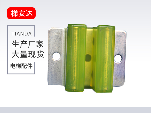 上海DX8滑動導(dǎo)靴