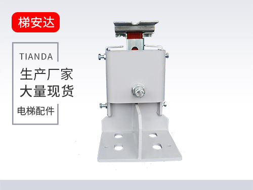 DX13滑動導(dǎo)靴