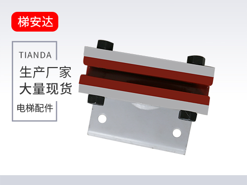 北京DX15滑動導(dao)靴