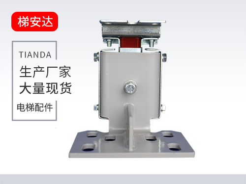 帝森六孔(kǒng)滑動導靴